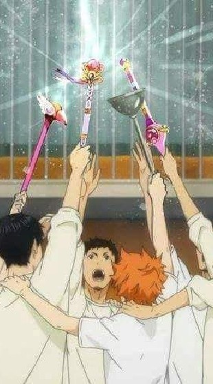 หอ Haikyuu