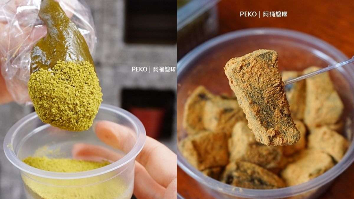 別只買奶凍捲！宜蘭９大必買伴手禮：巨無霸可頌、爆漿饅頭、阿嬤牌沾粉麻糬