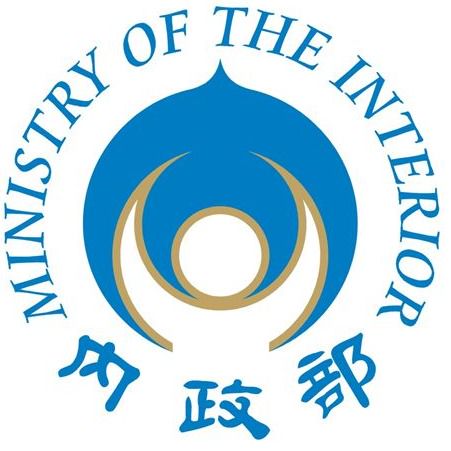 承辦內政部 社會住宅包租代管計畫案