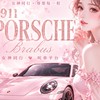 桃園台北新北，市區乘車、機場接送🗽女神同行