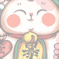 開萬倍銀行交流群