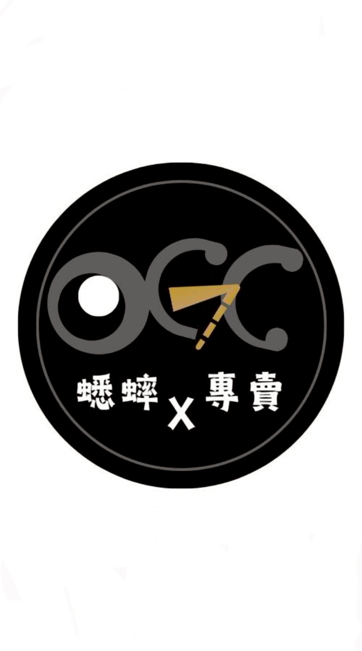 OG cricket