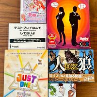 【埼玉】久喜ボードゲーム会(久喜ボド)