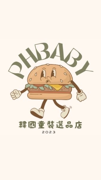 PHbaby韓國童裝選品店