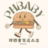 PHbaby韓國童裝選品店