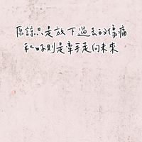 貝瑪措嫫｜生命靈數💫靈氣加持💕水晶陣儀式