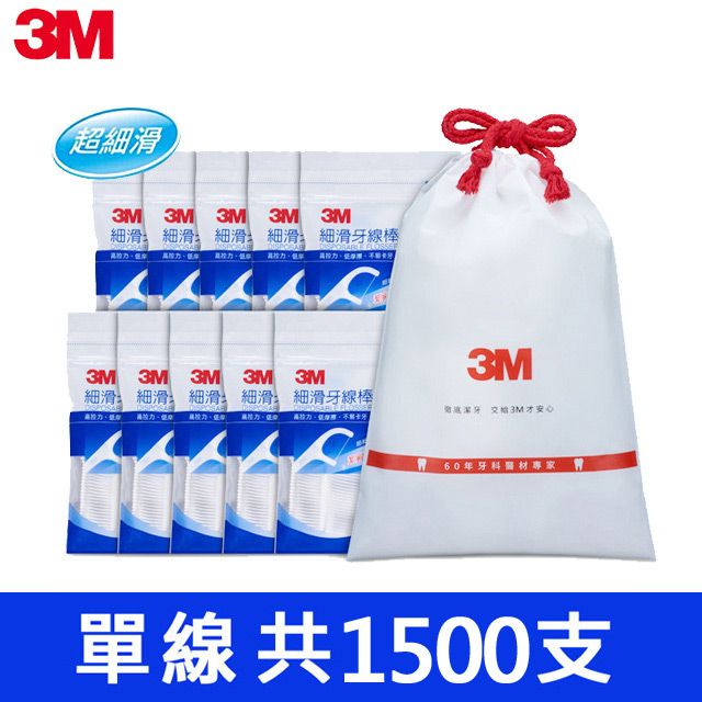 ◆線材強韌不易斷裂，潔淨齒縫，一支搞定 ◆線材摩擦力小，且較目前市面競品線材細，可深入牙縫死角 ◆線材不易起毛或分岔，不會造成卡牙 ◆通過SGS檢驗；無塑化劑、無雙酚A、無螢光劑 ◆台灣生產製造