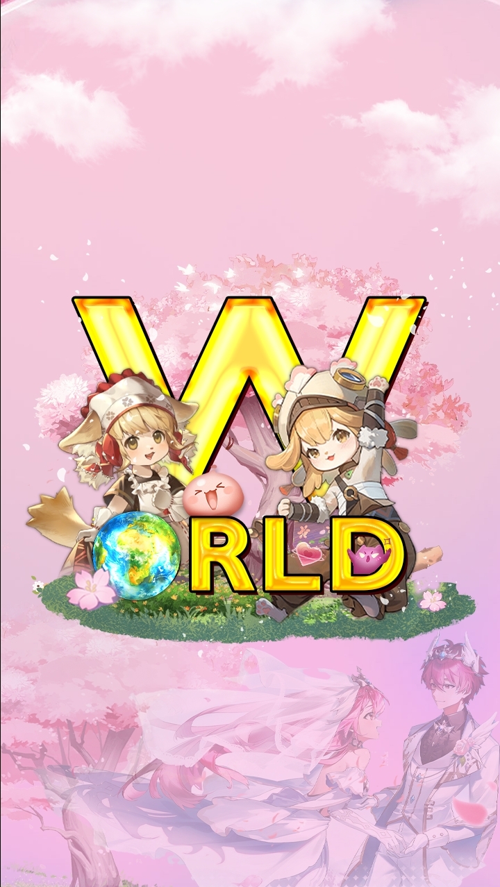 World RO 愛如初見