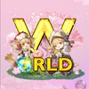 World RO 愛如初見