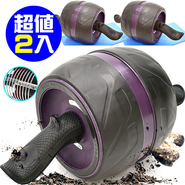 高強度碳鋼!!收縮自動迴彈 巨輪切面輪圈，訓練無死角 工學握把貼合手掌(防脫離) ※ 尺 寸 規 格 ＊實際出貨為2入＊ 健美輪規格：長39x直徑19 cm 跪墊規格：長34x寬17x厚0.9 cm 