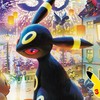 兵庫 ポケカ トレーディングカード 在庫情報 雑談