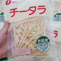 snackboxjapan