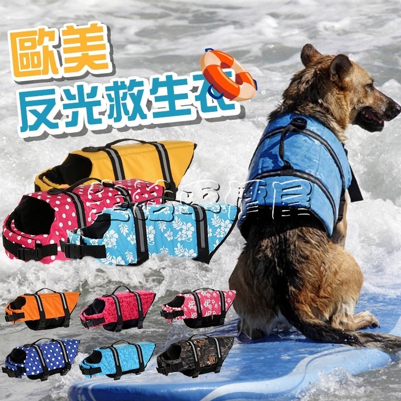 注意事項購買前須知 產品為手工測量有1-5cm的測量誤差 圖片中商品的顏色雖已儘量呈現原貌但由於拍照'電腦螢幕設定的不同等因素可能與 實物略有出入因此圖片僅供參考仍以實物顏色為準敬請理解後再購買唷 接