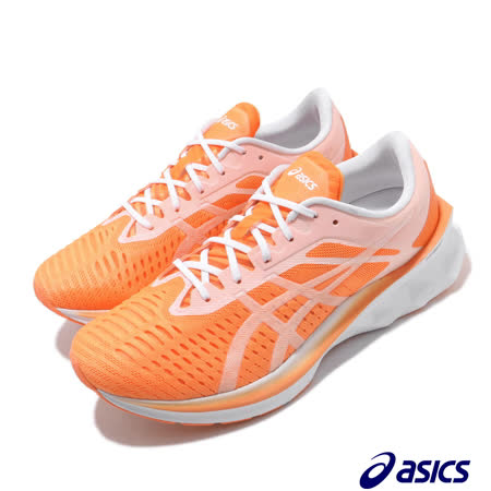 品牌: ASICS型號: 1011A778800品名: Novablast Modern Tokyo特點: 亞瑟士 彈力型 輕量 加厚中底 穿搭 橘 白