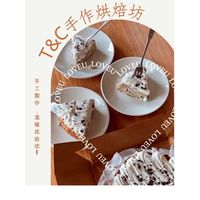 T&C手作烘焙坊（花蓮甜點、手作三明治）