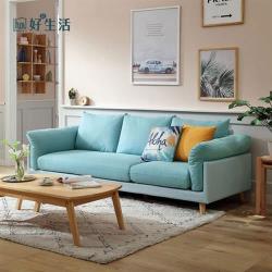 ◎素雅色彩|◎坐感舒適|◎穩固實木腳品牌:hoi!好好生活類型:三人座尺寸:-商品尺寸:長216X寬86X高81(公分)-商品材積:40(材)重量:-商品重量:49.0公斤主材質:布質材質說明:請參考