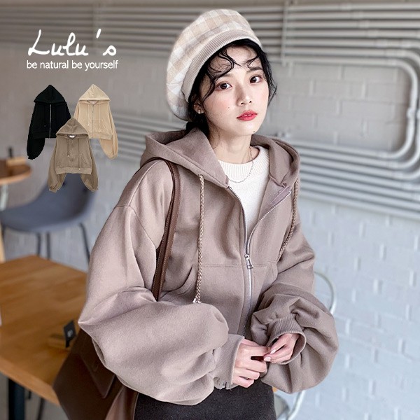 122401♦ 短版設計/內刷毛布料/袖口抓褶/接袖造型材質說明:混棉★因超商取貨有材積限制，訂購前請確認訂單商品是否有體積超材問題，若包裹太大將通知重新訂購，優惠金額及折價卷將無法恢復，再請留意，謝