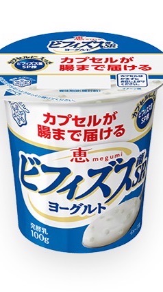 ビフィズス菌