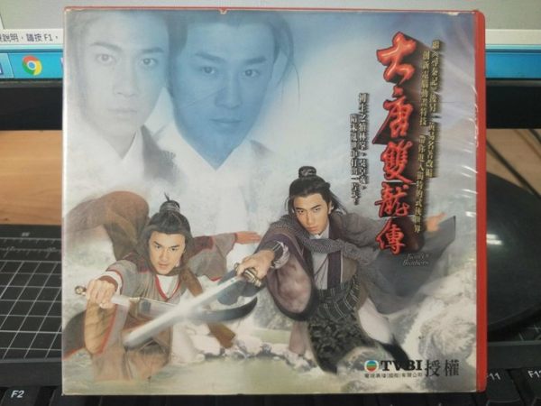 本商品為清倉特價商品,保證全台最低價,若有更低價賣家,請跟我說馬上改價,數量有限清完為止,敬請把握