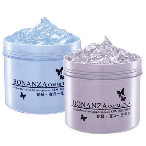 寶藝 BONANZA 保濕冷敷劑550g+酵素冷膜550g 贈SexyLook面膜5片 B000289《Belle倍莉小舖》