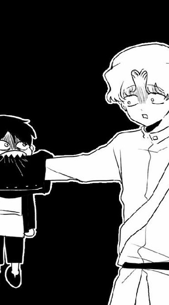 ˢʰⁱⁿᵍᵉᵏⁱ ⁿᵒ ᵏʸᵒʲⁱⁿ  ` รวมคู่ชิปตามใจทุกคน