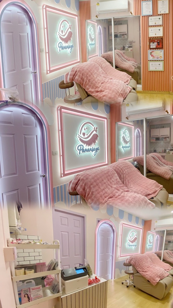 หานางแบบต่อขนตา ฟรี