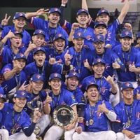 世界棒球12強賽 中華隊冠軍🏆（台灣尚勇）