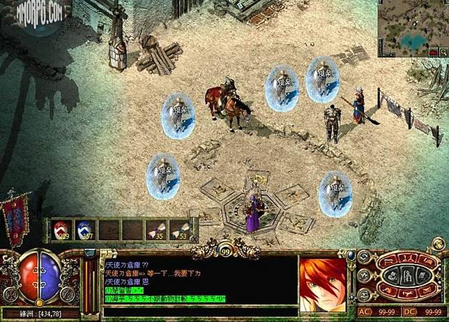 Tragis, 5 Gamer Ini Meninggal Akibat Kecanduan Bermain Game!