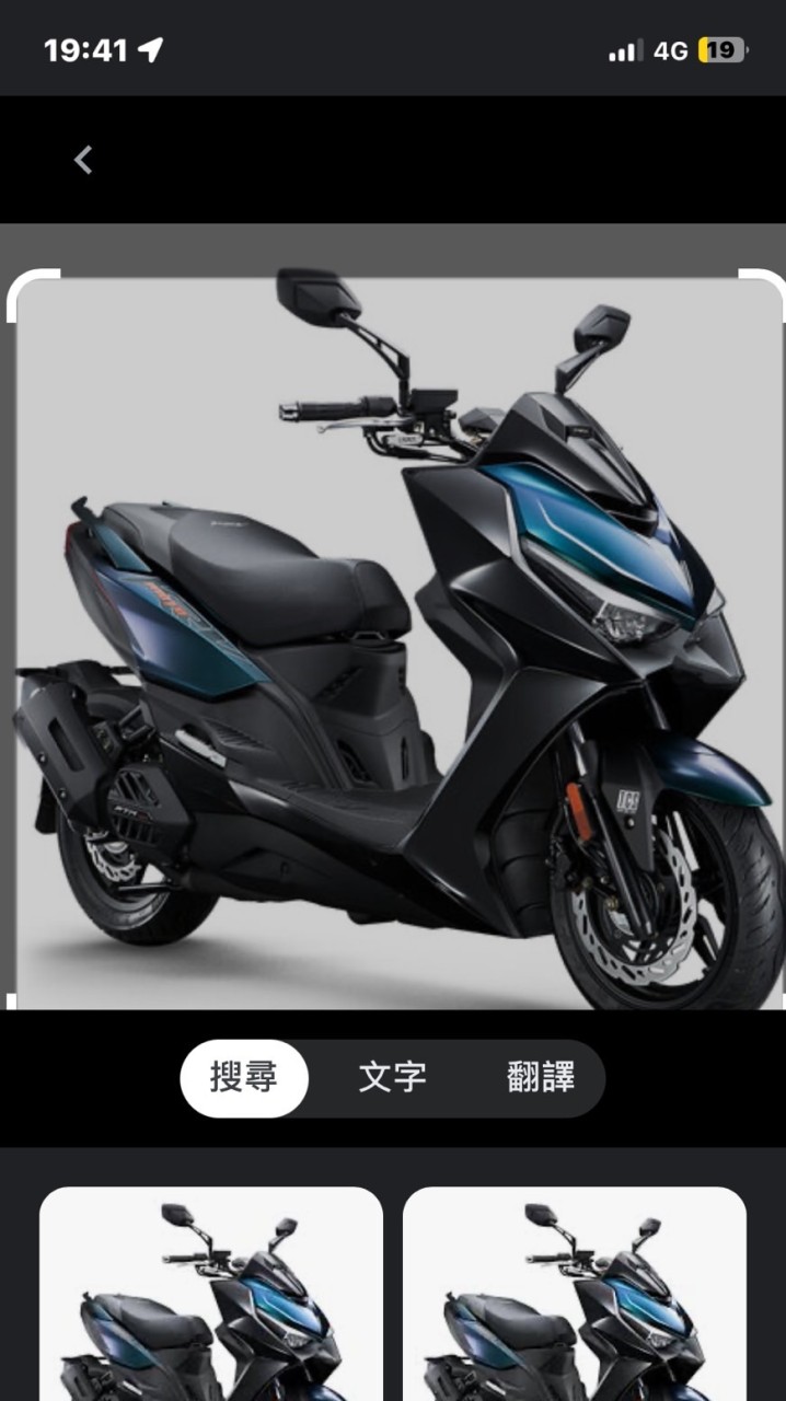 KRV 高雄愛搞車