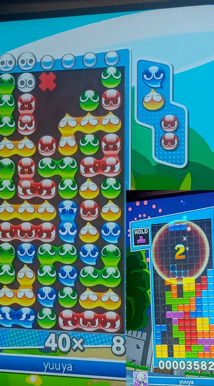 ぷよテト同好会