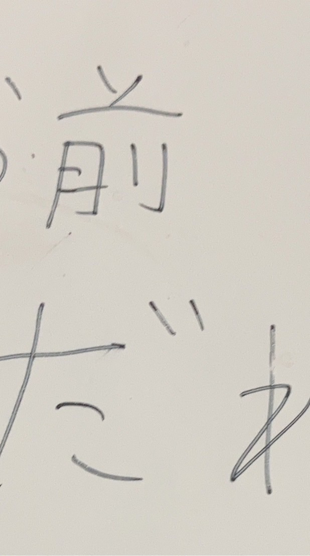 カーパ、アソルト、雑談オプチャ！