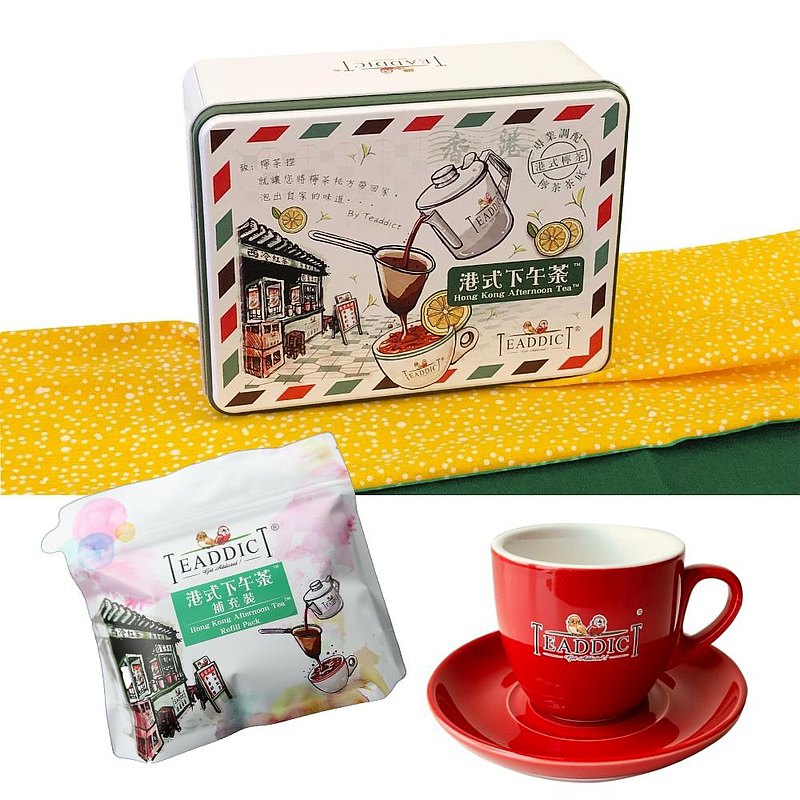 茶底: 「港式下午茶」 - 檸茶茶膽
