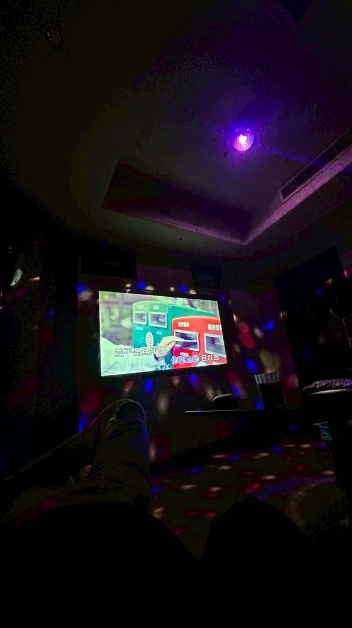 北中南 大家庭🏠