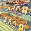 วาฟเฟิลไทยากิ
