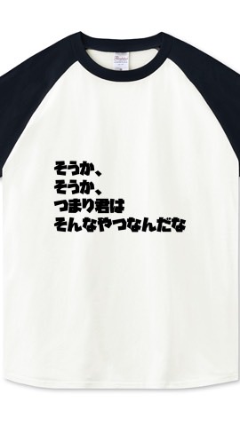 高校生(自称元高校生も可)集まれ〜Alpakerのオープンチャット