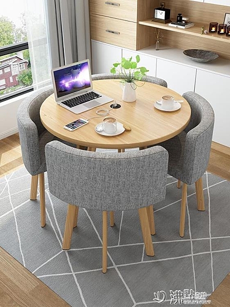 簡約洽談桌椅組合小圓桌一桌四椅奶茶店咖啡廳辦公會議客休閒餐桌