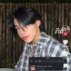 เมนภีมวสุ