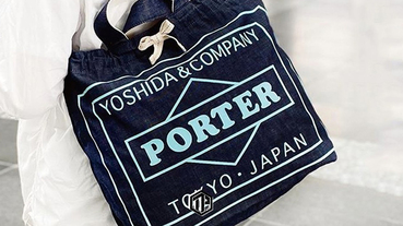 Porter 推出全新 Logo Newspaper Bag！