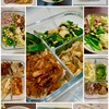 今天也坐等開箱の便當🍱