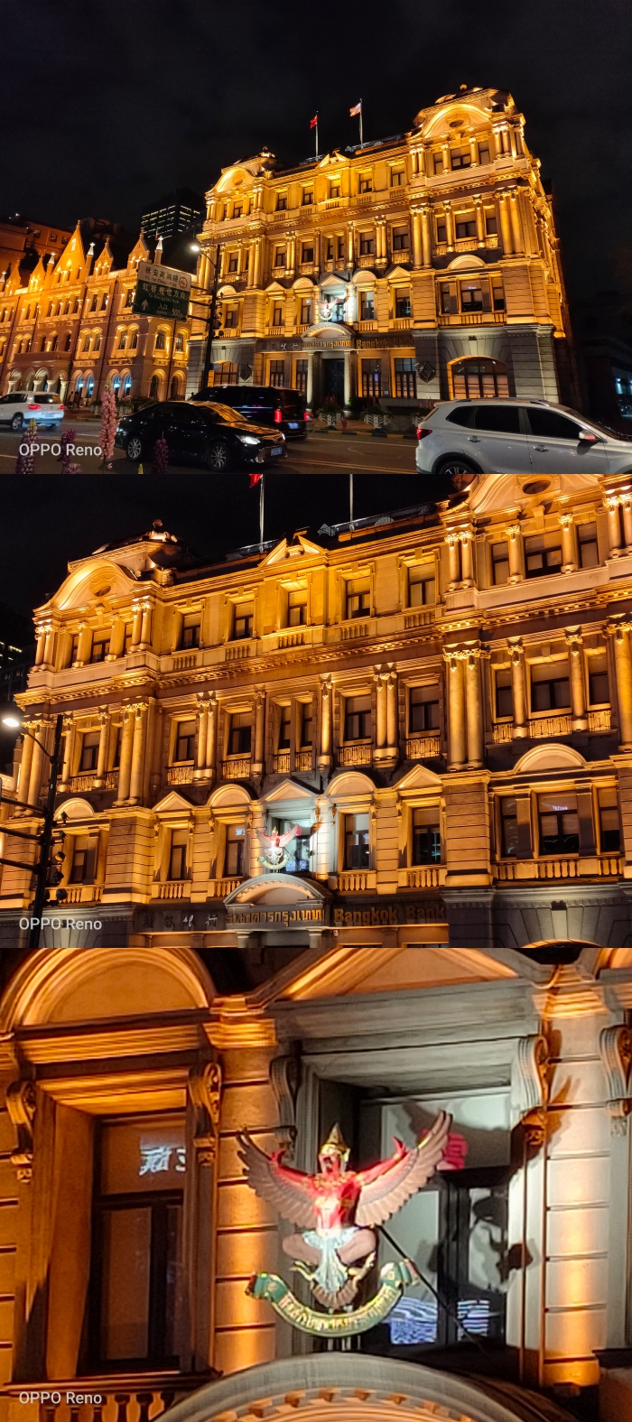 OPPO Reno 標準版快速動手玩：日夜拍、跑分、新介面實測