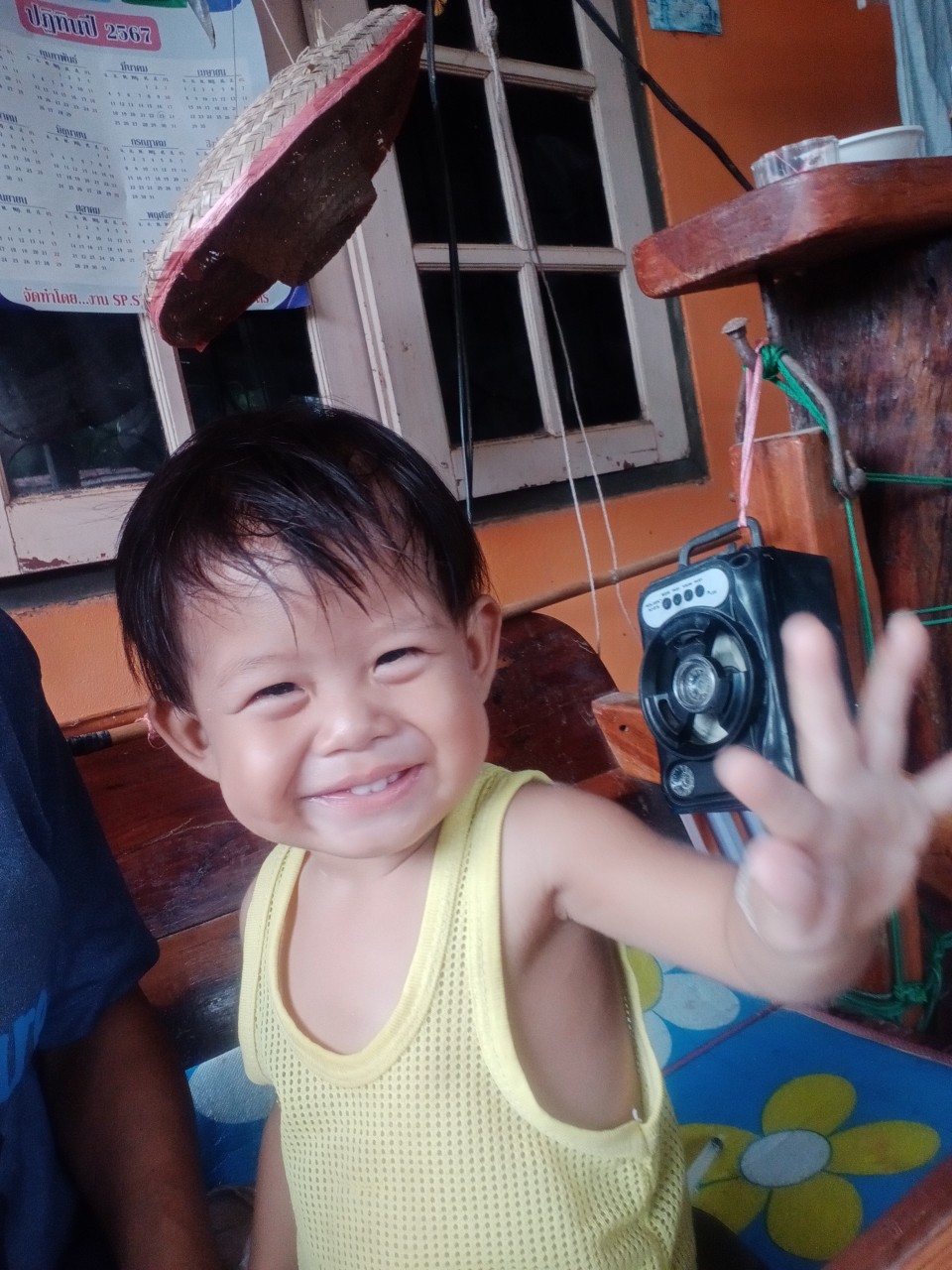 บ้านน้องไทตั้น