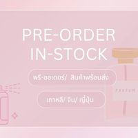 SweatHaul 🛍️