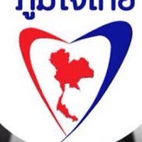 FC ตำบลคูตัน