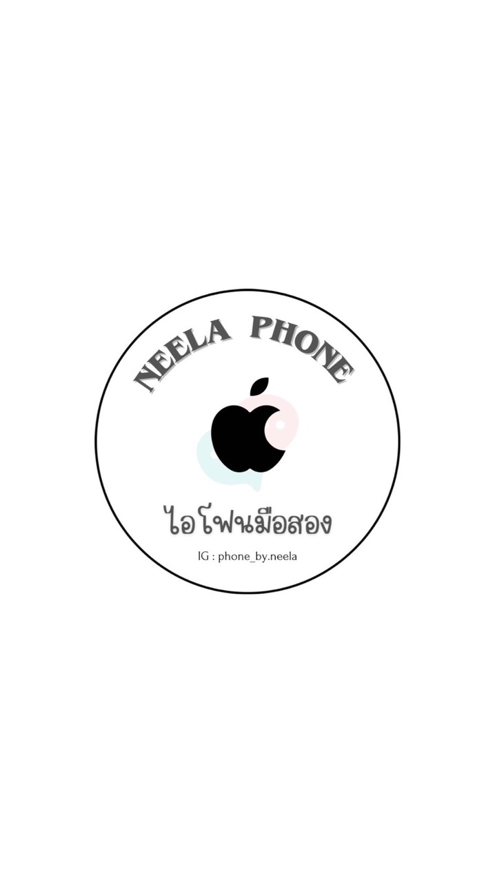 ตัวแทน Neela Phone