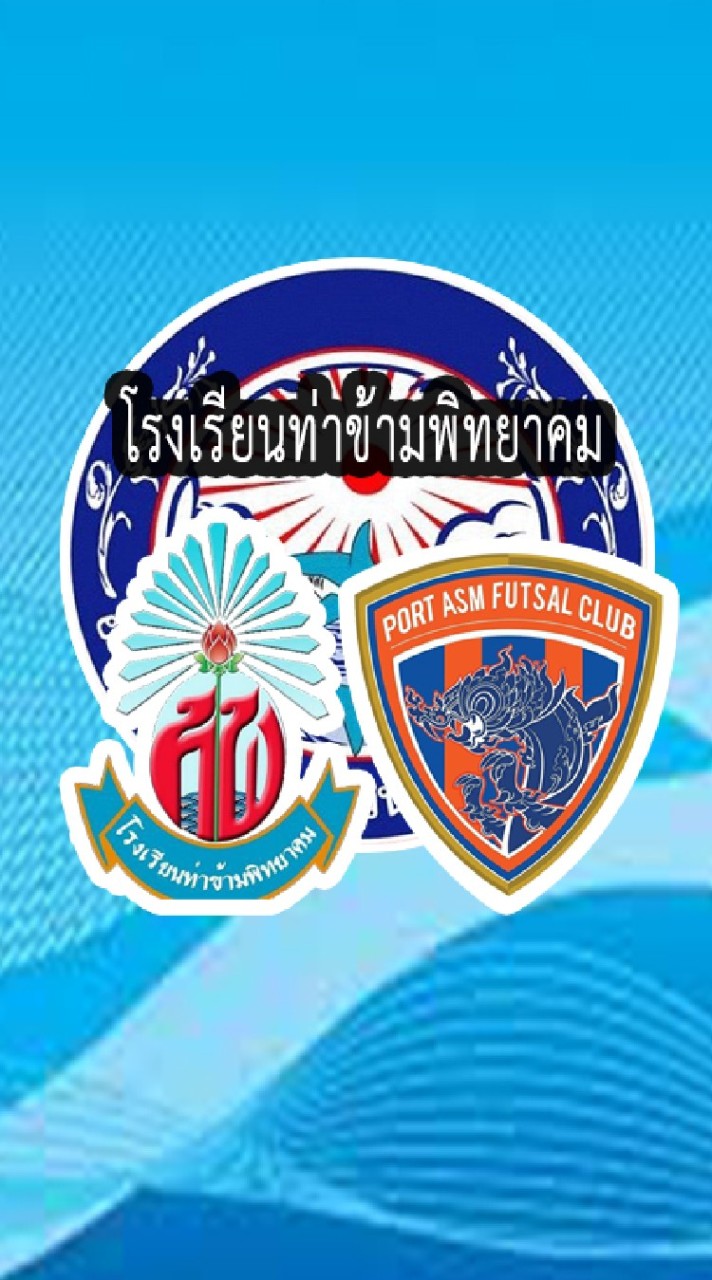 FutsalTakham..FC