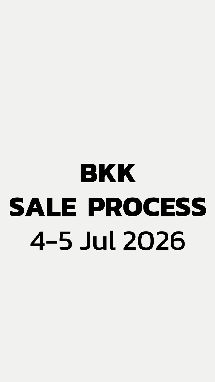 Sale Process (เฉพาะกิจ)