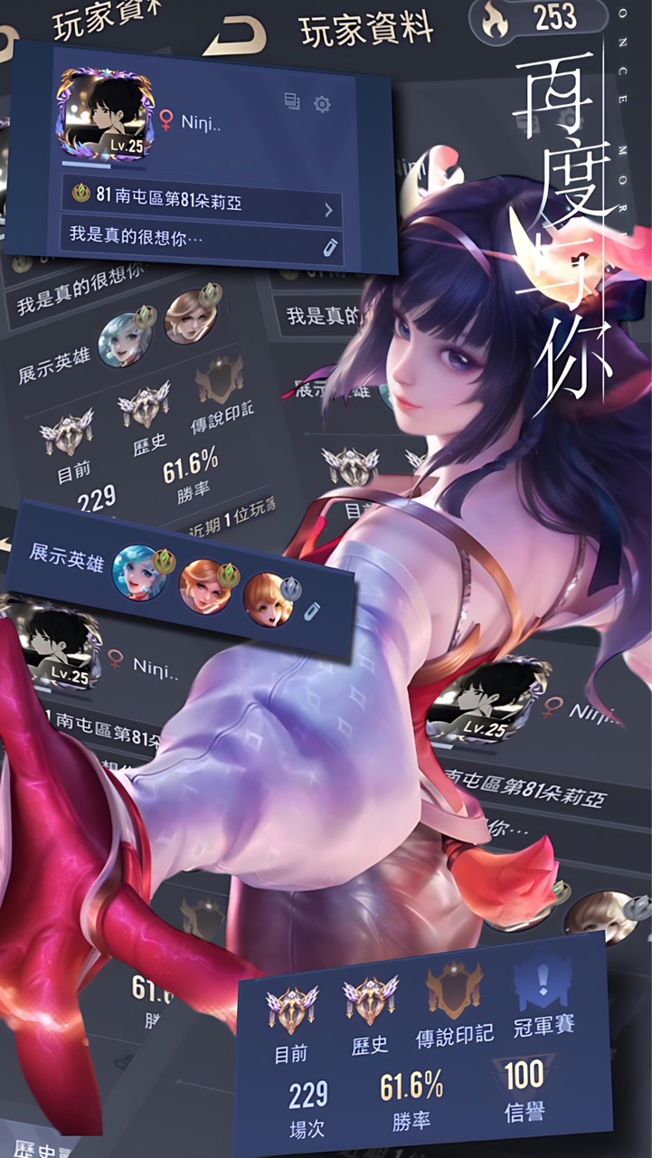 壹伍玖の製圖/畫質群><
