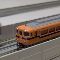 関西LINE鉄道同好会　イベント参加者オープンチャット
