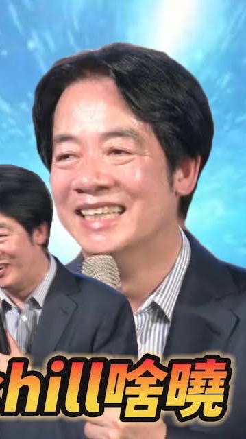 邊緣人國際關懷協會