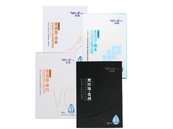 WELLFON 薇風~水汪汪海洋多醣補水／滑溜溜魚子醬呵護養膚／亮晶晶維他命C嫩白／亮顏淨膚黑珍珠(30mlx7枚入) 4款可選【D314660】